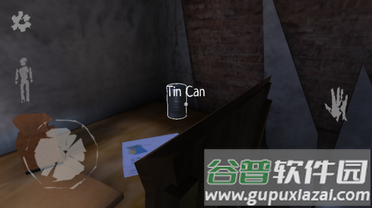 杀手杰夫游戏截图4