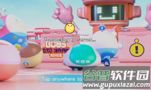 蛋仔派对国际服(Eggy Go) 蛋仔派对国际服(Eggy Go)