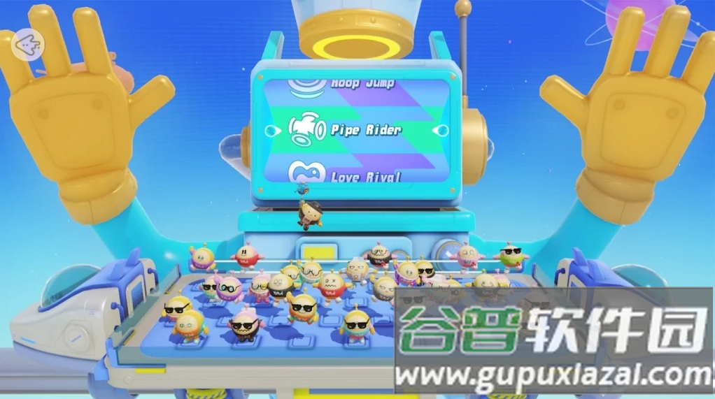 网易蛋仔派对国际服(Eggy Go)截图1