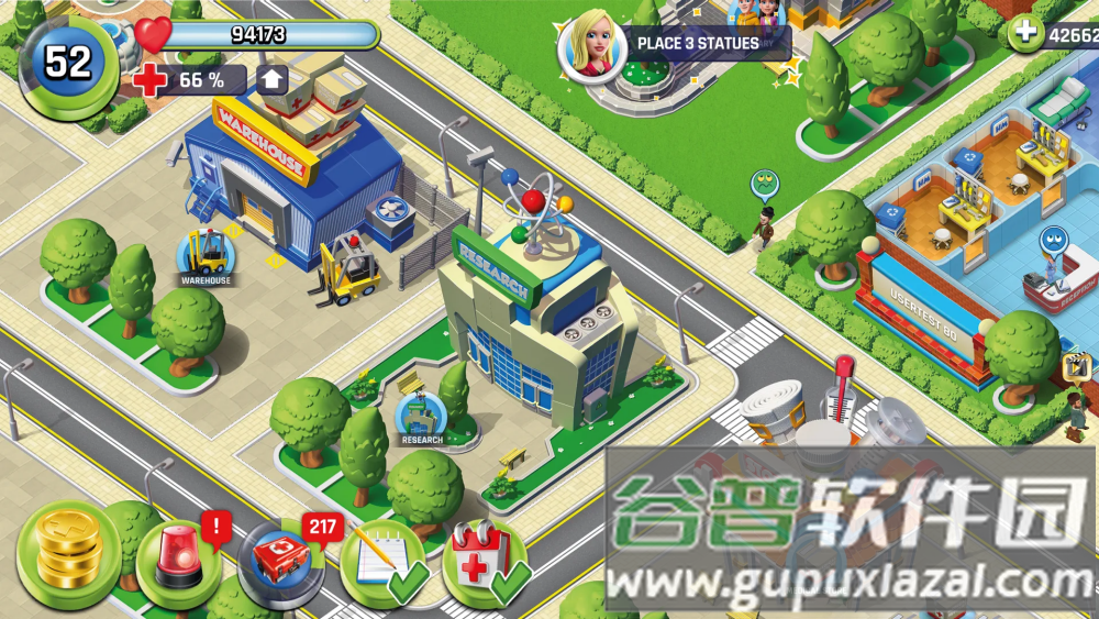 dreamhospital官方最新版本截图3