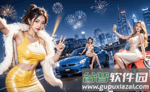 Apex Girl 绯红计划国际版 Apex Girl 绯红计划国际版