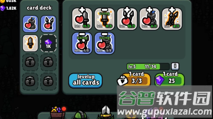 卡牌召唤勇者游戏截图2