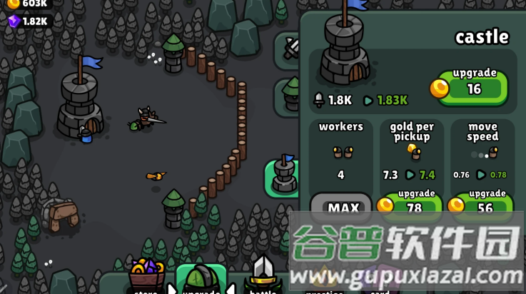 卡牌召唤勇者游戏截图4