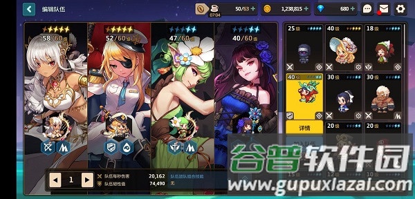 坎公骑冠剑内置秒杀科技版