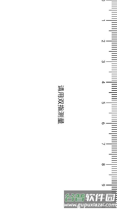 潮音工具箱最新版截图2