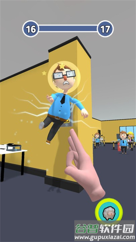 超能力大师最新版截图4