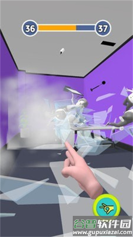 超能力大师最新版截图5