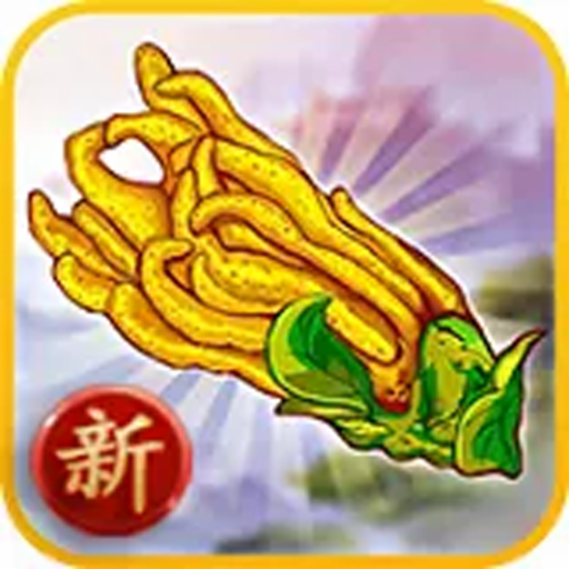 佛手在线手机最新版v1.5.0 安卓版