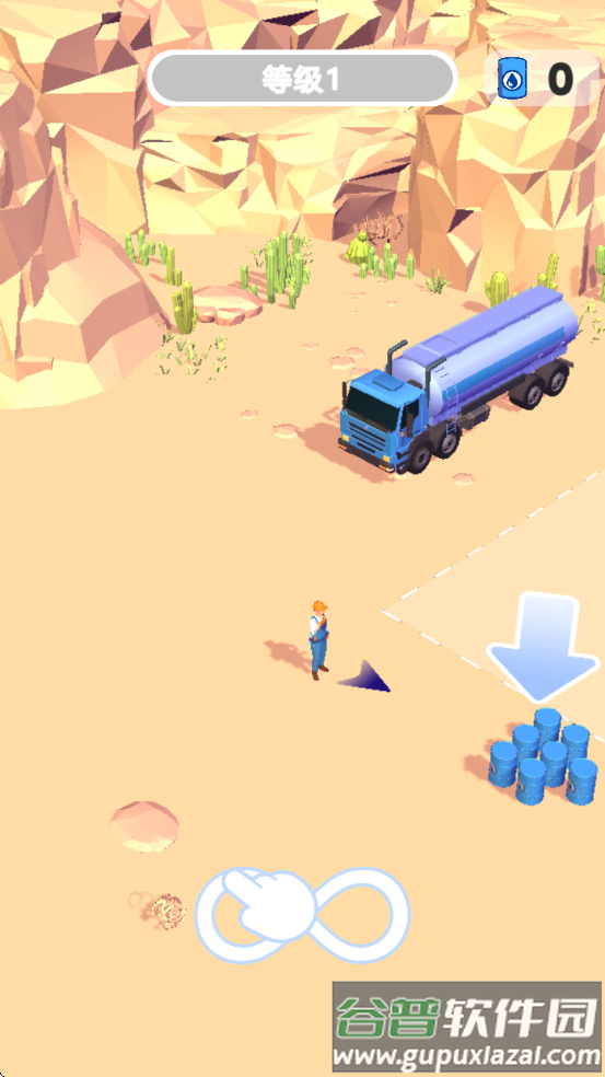 石油挖掘大亨游戏截图1