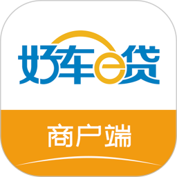 好车e贷商户端安卓版下载-好车e贷商户端手机版安装v4.9.139