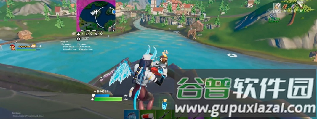 EPIC堡垒之夜手游中文汉化版