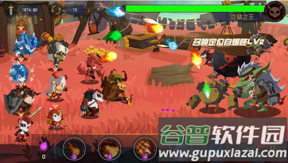 瑭灵纪元果盘版截图2