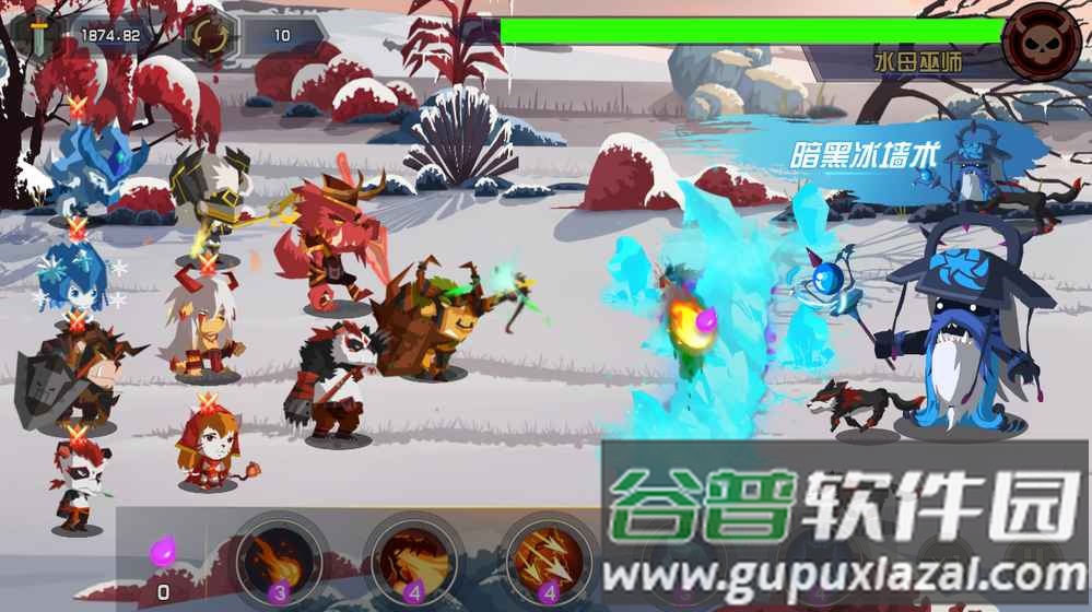 瑭灵纪元果盘版截图5