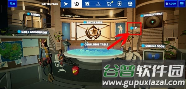 要塞英雄手游Fortnite最新版