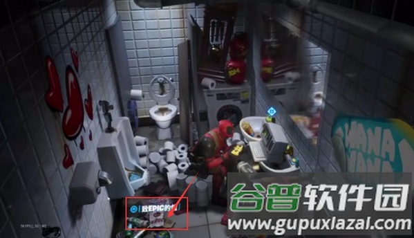 要塞英雄手游Fortnite最新版