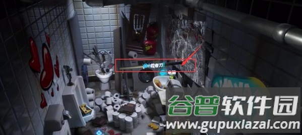 要塞英雄手游Fortnite最新版