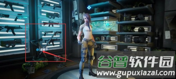 要塞英雄手游Fortnite最新版