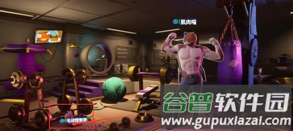 要塞英雄手游Fortnite最新版