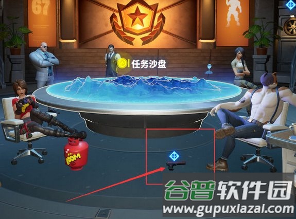 要塞英雄手游Fortnite最新版