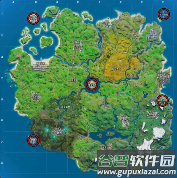 要塞英雄手游Fortnite最新版