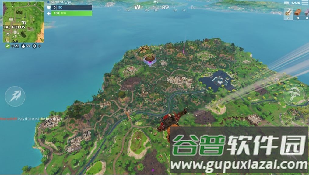 要塞英雄手游Fortnite最新版截图2