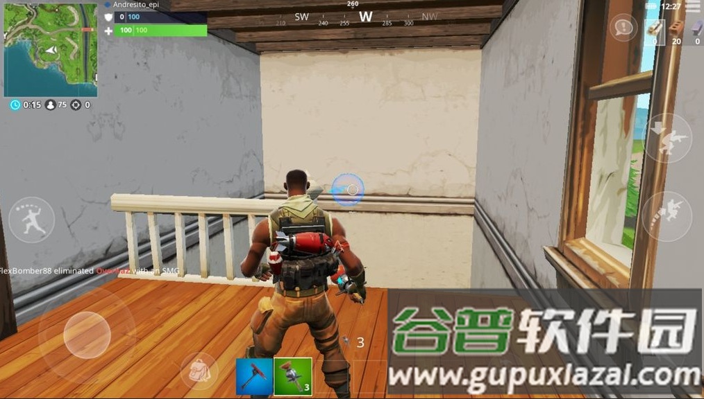 要塞英雄手游Fortnite最新版截图3