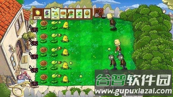 植物大战僵尸pvztv火焰版截图1