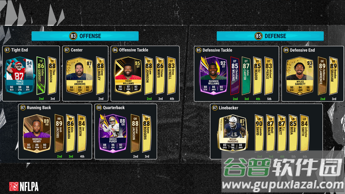 橄榄球主教练FHC25最新版截图2