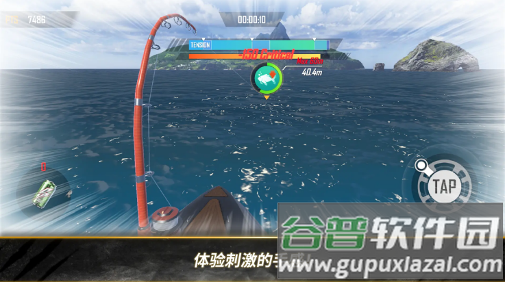 荒野猎人游戏截图2