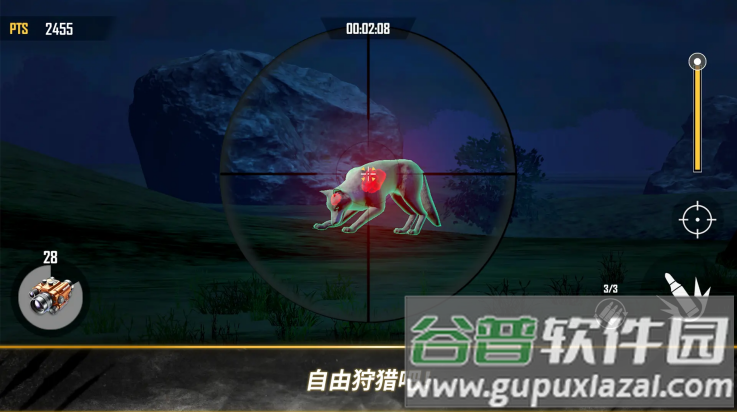 荒野猎人游戏截图4