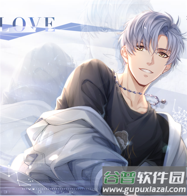 恋与制作人国际服(Mr Love)