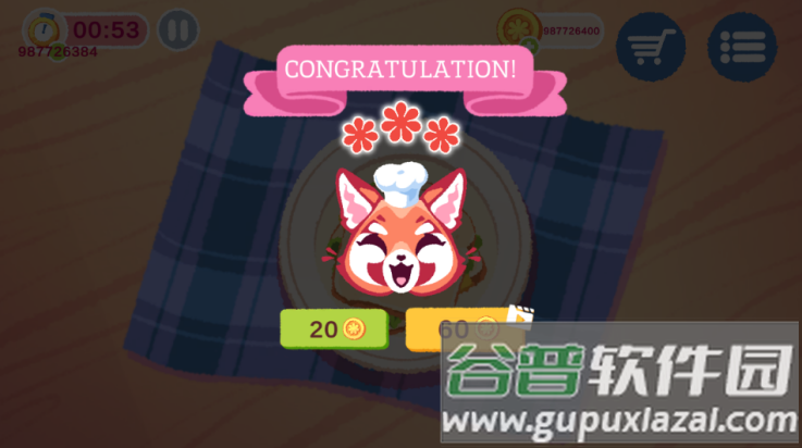 Sofra烹饪模拟器游戏(索弗拉烹饪)