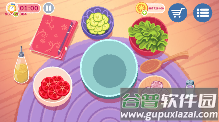 Sofra烹饪模拟器游戏(索弗拉烹饪)截图3