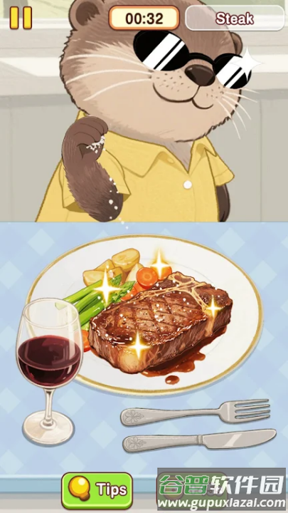 烹饪小当家游戏截图4