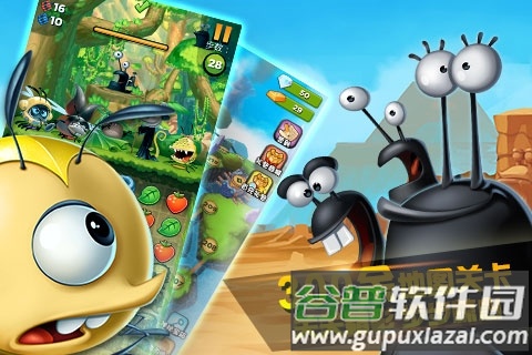 呆萌小怪物安卓官方版截图2