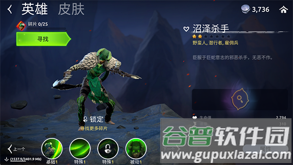 Age of Magic安卓国际服