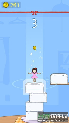 豆腐女孩小游戏截图1