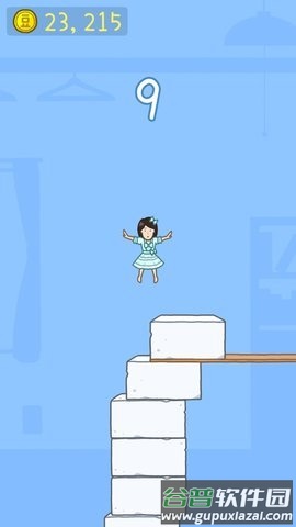 豆腐女孩小游戏截图2