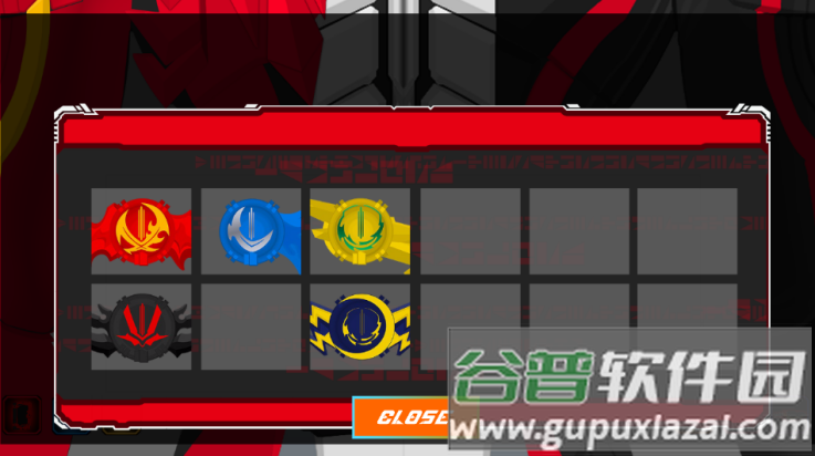 假面骑士圣刃模拟器豪华版(Saber Swordriver SIM)截图1