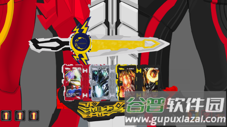 假面骑士圣刃模拟器豪华版(Saber Swordriver SIM)截图4