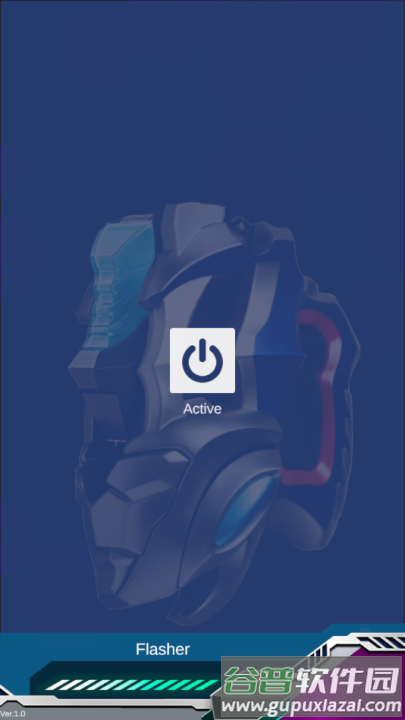 德凯奥特曼升华器豪华版(德凯奥特曼升华器安装器)