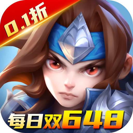 少年三国志零手游v1.0.10005