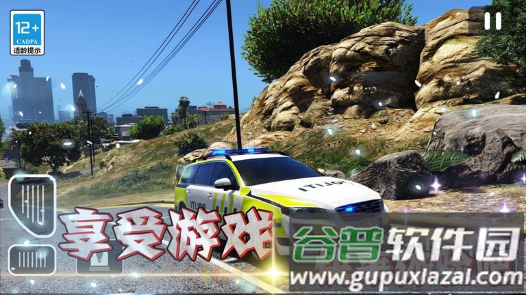 天天漂移3d小游戏截图4