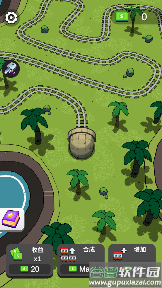 火车袭击小游戏(Train Attack)截图1