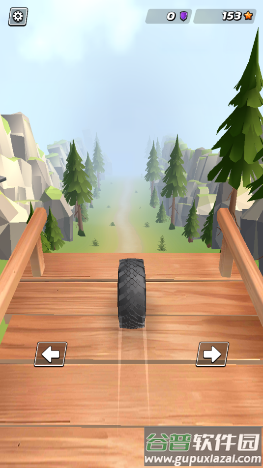 车轮前进游戏截图4
