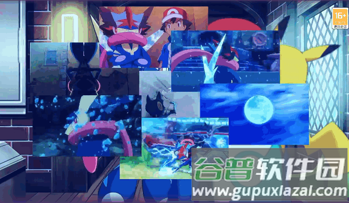 口袋大冒险BT版手游截图4