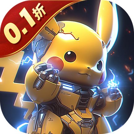 口袋大冒险BT版手游v1.0 最新版