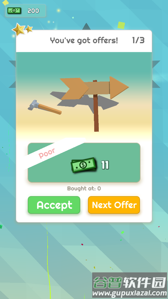 工匠大师小游戏截图4