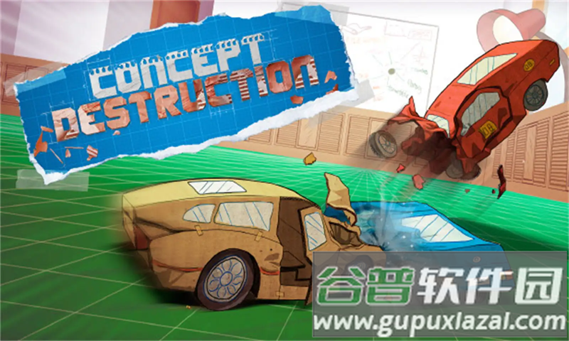 概念破坏游戏手机版截图5