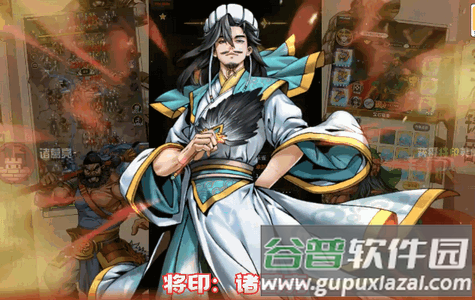 风之勇者折扣福利版